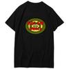 Sick Sad World Tv Series Fashion Graphic T Shirts Summer New Shirts And Tshirts Cotton Short Sleeve Tshirts Unisexs Clothes