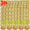 300/50Pcs Planting Sponge Stone Wool Starter Plugs Hydroponic Grow Media Cubes Seedling Grow Block Greenhouse Garden Supplies