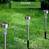 ZORAST Solar Lights, Outdoor IP65 Waterproof LED Garden Lights, Set of 12, Outdoor Lighting, Auto OnOff, White