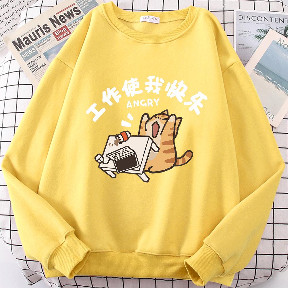 Работа делает меня счастливым Веселый кот Милый принт Мультфильмы Толстовка Мужская Женская Флисовый пуловер Толстовка с капюшоном O-образным вырезом