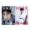 Журнал Vogue Japan Февраль 2026 Обложка BTS V Стандартный специальный набор Новинка