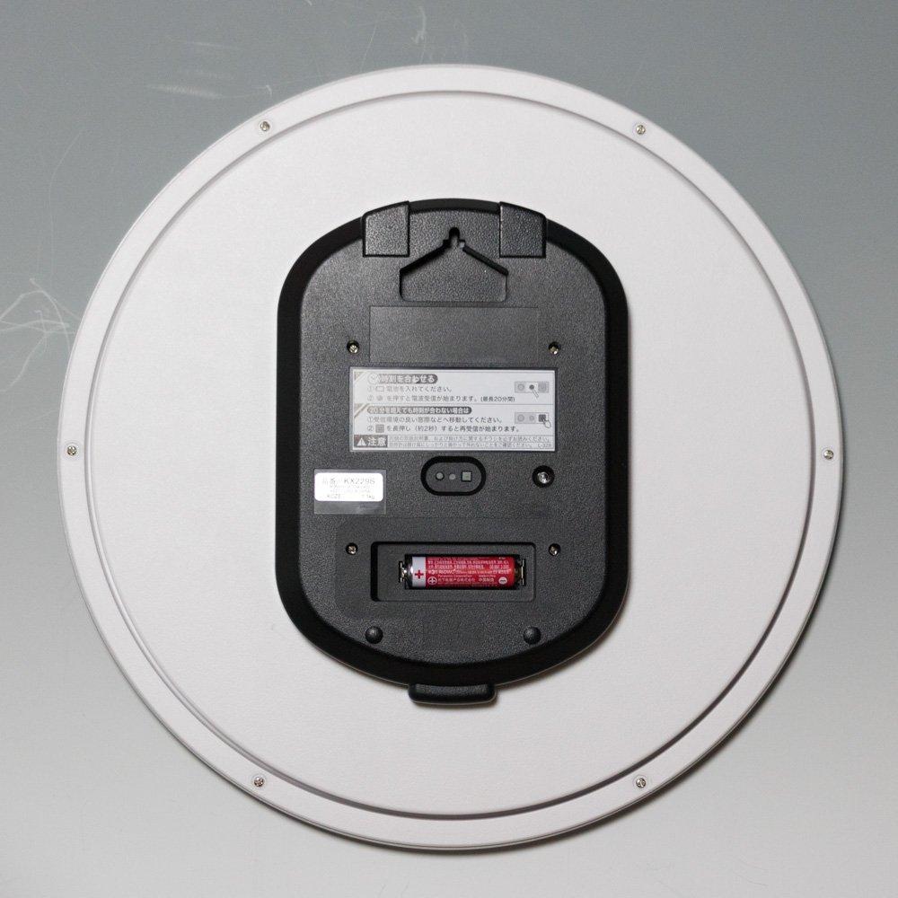 Seiko Часы KX229S Аналоговые Настенные Серебристый Металлик Офисный Стиль Радиоуправляемые Часы,