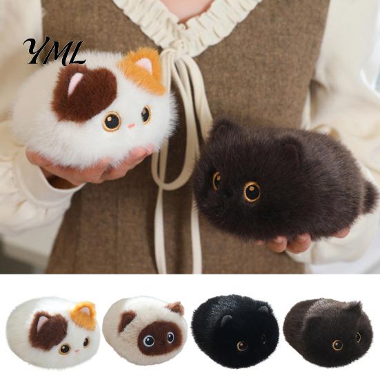 Fluffy Cat Pillow for Sofa Cute Stuffed Animal Toy, 7.8" Realistic Kitten Plushies, Soft Holiday Decoration Doll Companion Plush Doll, Birthday Gifts