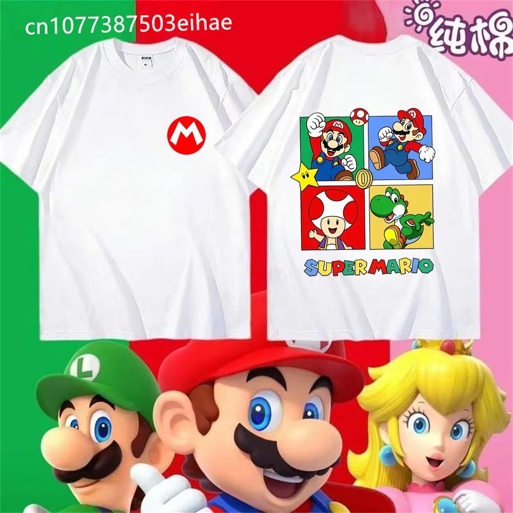 Super Mario Yoshi TShirt 2026 New Summer Unisex Casual Streetwear Kids Adults Mario Yoshi Front Back Print Tee
