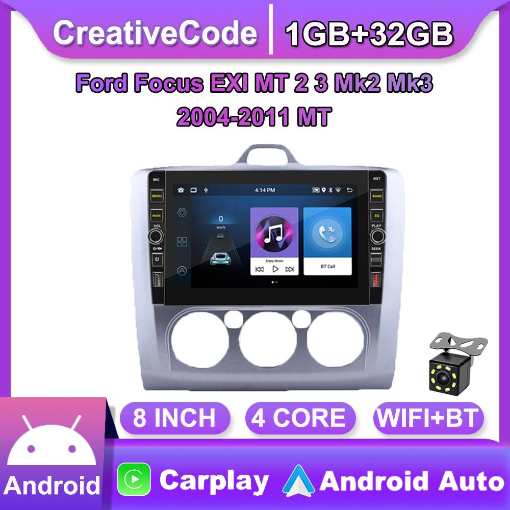 8-дюймовый автомобильный радиоприемник на базе Android для Ford Focus EXI MT AT 2 3 Mk2 Mk3 2004-2011 с кнопочной ручкой, мультимедийный плеер, навигация, GPS 1 + 32 ГБ