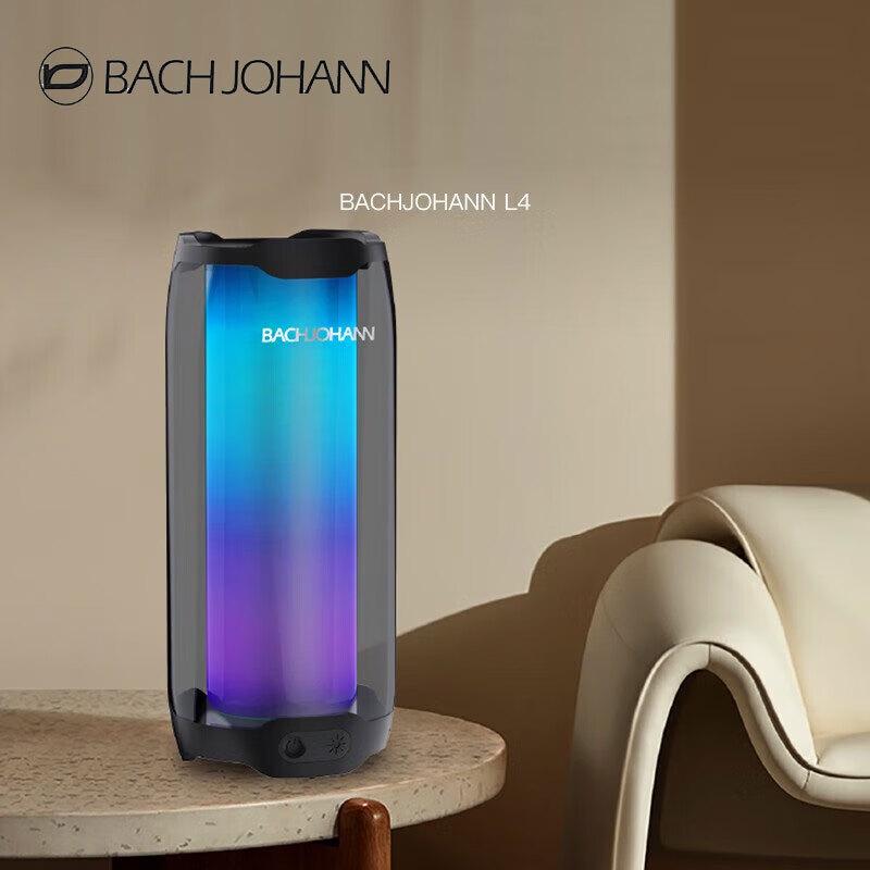 Bach Johann L4 Portable HIFI Bluetooth Speaker