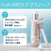 Бритва Venus Gillette VIO для зоны VIO Сменные лезвия (Жизненно важная зона) - (3 куска)