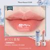 Flower Knows Коллекция помад-бальзамов для губ Butterfly Cloud Глянцевая помада для макияжа Губная помада с долгим эффектом Высокопигментированная помада для макияжа Flowerknows Бальзам для губ