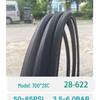 Полусликовый покрышка JianDa для шоссейного и гравийного велосипеда 700×28c/32c/35c 700C