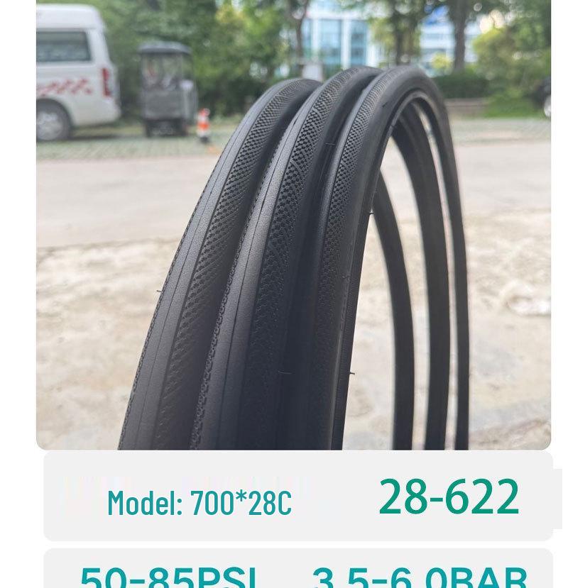 Полусликовый покрышка JianDa для шоссейного и гравийного велосипеда 700×28c/32c/35c 700C