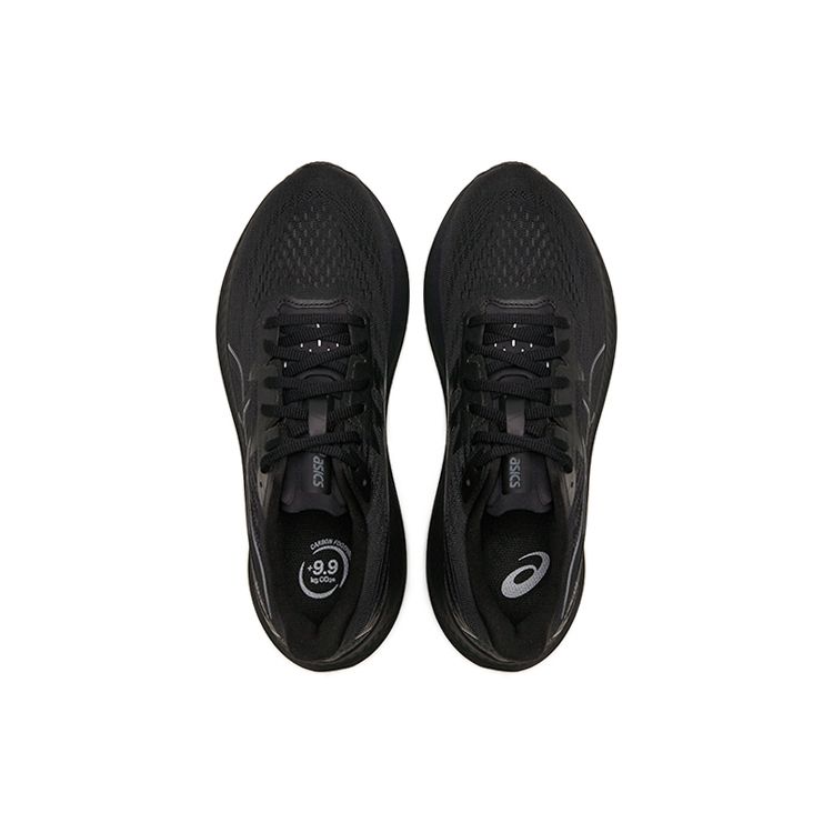 Asics Мужские кроссовки GT 2000 12 Triple Black 1011B691-001