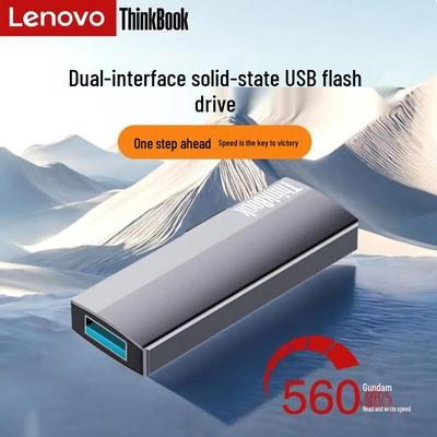 Lenovo Портативный SSD-накопитель Thinkbook BU210 USB