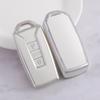 Car Key Cover Protective Case Suitable For 5-key Edge Car Keys