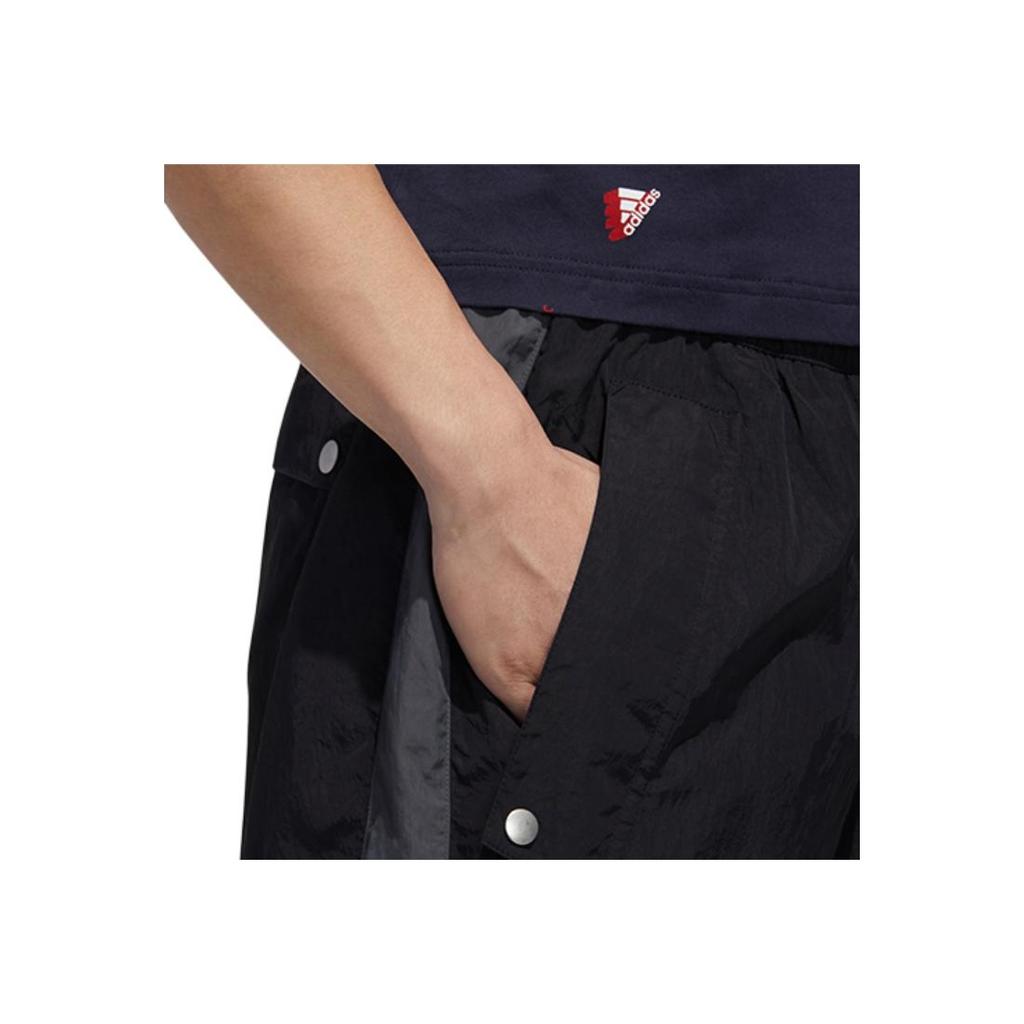 Adidas Мужские тканые брюки MHS, черные GE0393