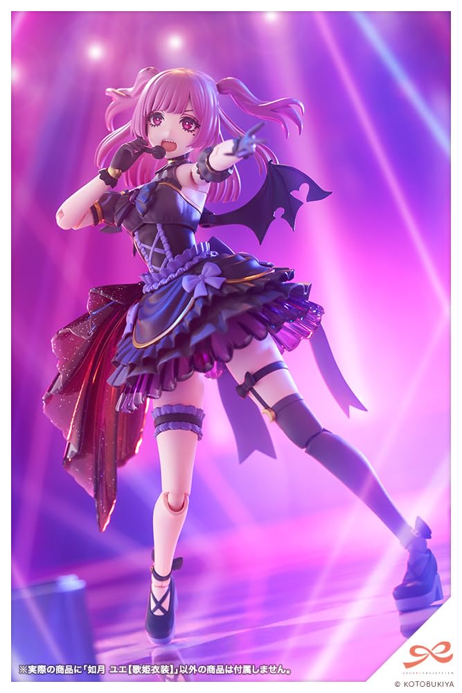 Kotobukiya Sousei Shojo Teien Кисараги Юи Масштаб 1/10 Пластиковая модель Прибл.. Высота 155 мм