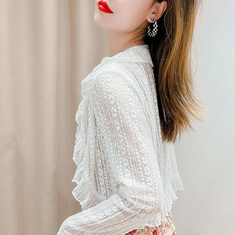 Wearing A Camisole Skirt Over A Cover Up and Lace Shawl Summer Sun Protection Cardigan Thin and Short Lace Up Hollowed Out Jacket