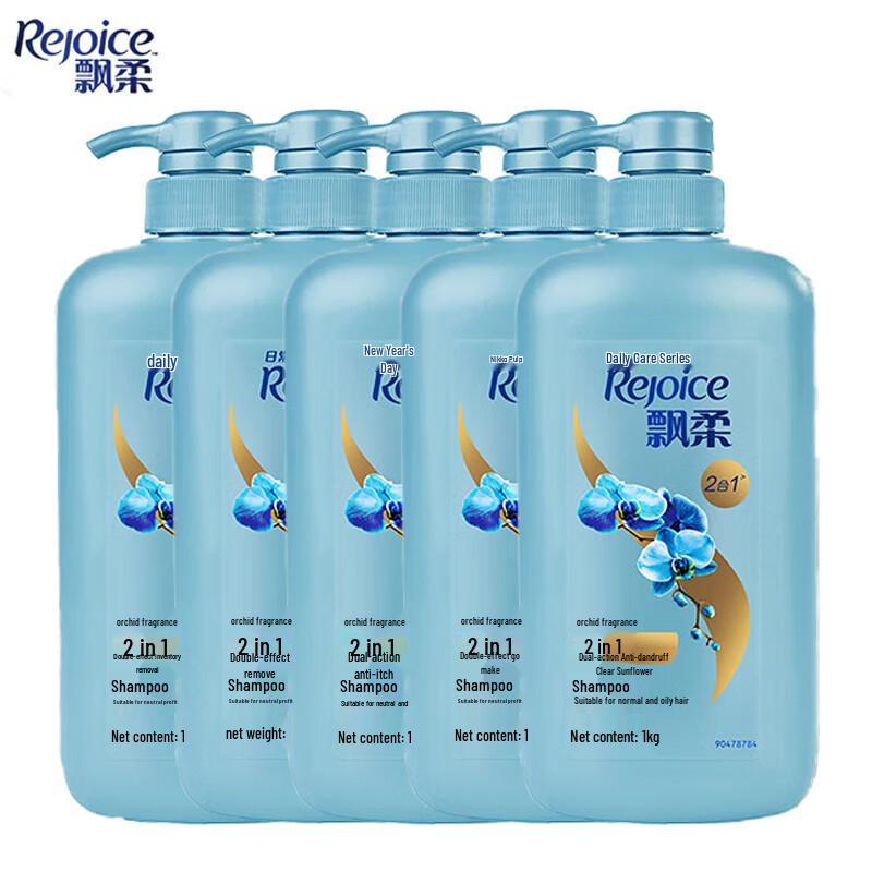 Rejoice Dual Care Anti-Dandruff & Refreshing Shampoo