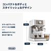 De'Longhi Espresso Maker, Stilosa EC235J-W, Cappuccino, Latte Art, Espresso Machine with Stainless Steel Milk Froster, Stylish Entry-Level Model