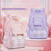 Lightweight Cute Style School Backpack for Primary School Girls by Kafani