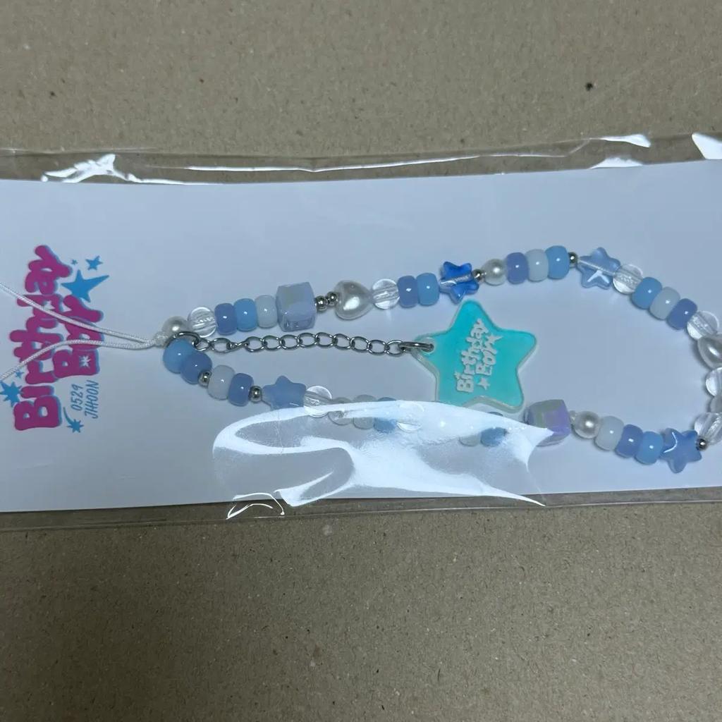 Park Jihoon 25th Anniversary Card Bead Strap Keyring