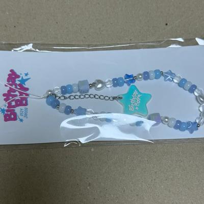 Park Jihoon 25th Anniversary Card Bead Strap Keyring