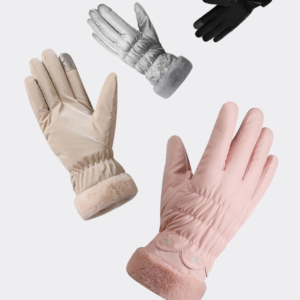 Водонепроницаемые велосипедные перчатки Нескользящие теплые перчатки Модные женские лыжные перчатки