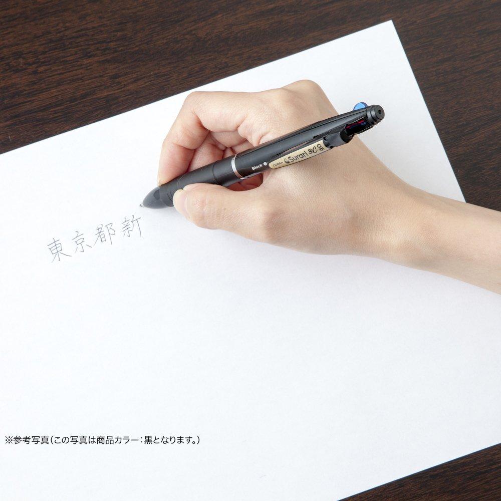 Zebra Ballpoint Slurry 10 3-Color Pen, 3C, 0.5mm, White, Pens, B-B3AS11-W