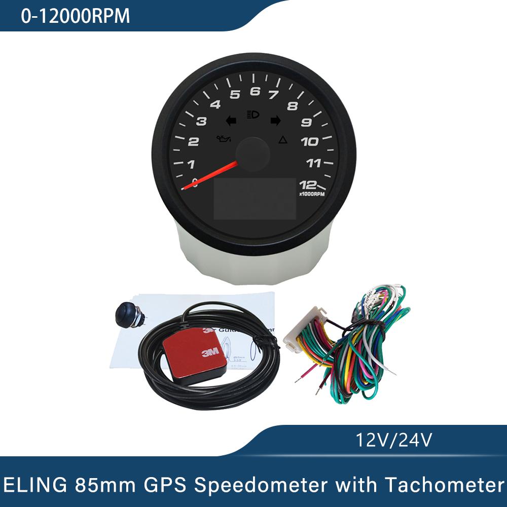 85-мм GPS-спидометр 0-299 км/ч MPH с тахометром 0-12000 об/мин, счетчиком пройденного пути с индикатором передачи N 1-6 для автомобиля, мотоцикла, универсальный