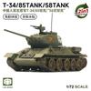 LEE 1/72 Советский средний танк Т-34/85 Тип 58 Модель-пазл для сборки