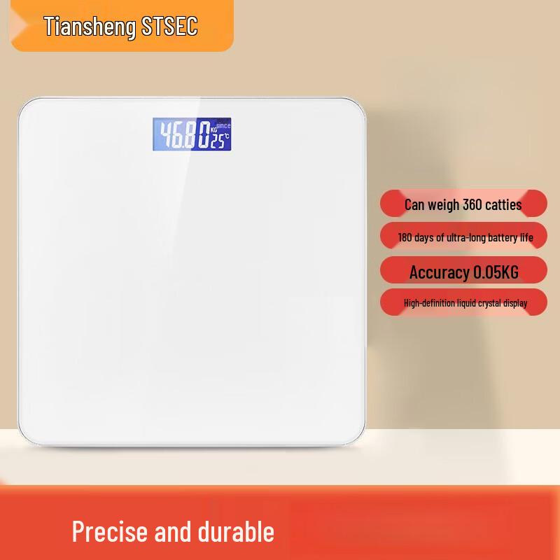 TIANSHENG Smart Body Fat Scale (CN version)