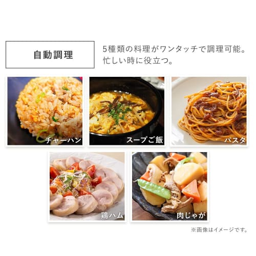 IRIS OHYAMA Микроволновая печь 17 л поворотный стол Герц бесплатно однофункциональная общенационально совместимая PMG-T179-B черная