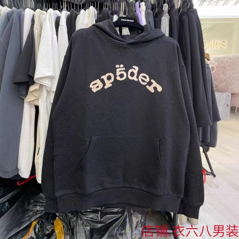 Premium Heavyweight Cotton Hoodie With Rhinestone Letter Print Oversized Streetwear Unisex Sweatshirt Fall