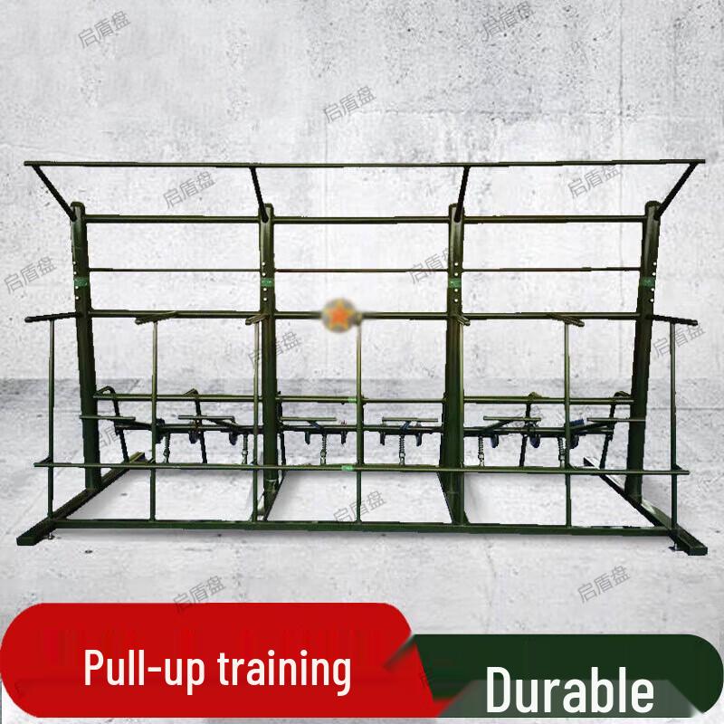 Qidunpan Outdoor Fitness Combo Trainer