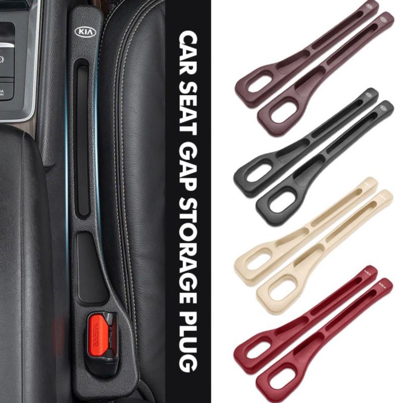 2pcs Car Seat Gap Filler Side Seam Plug Strip Leak-proof Filling Strips For KIA K5 K2 Rio Ceed Soul Picanto Stonic Sorento Forte EG4
