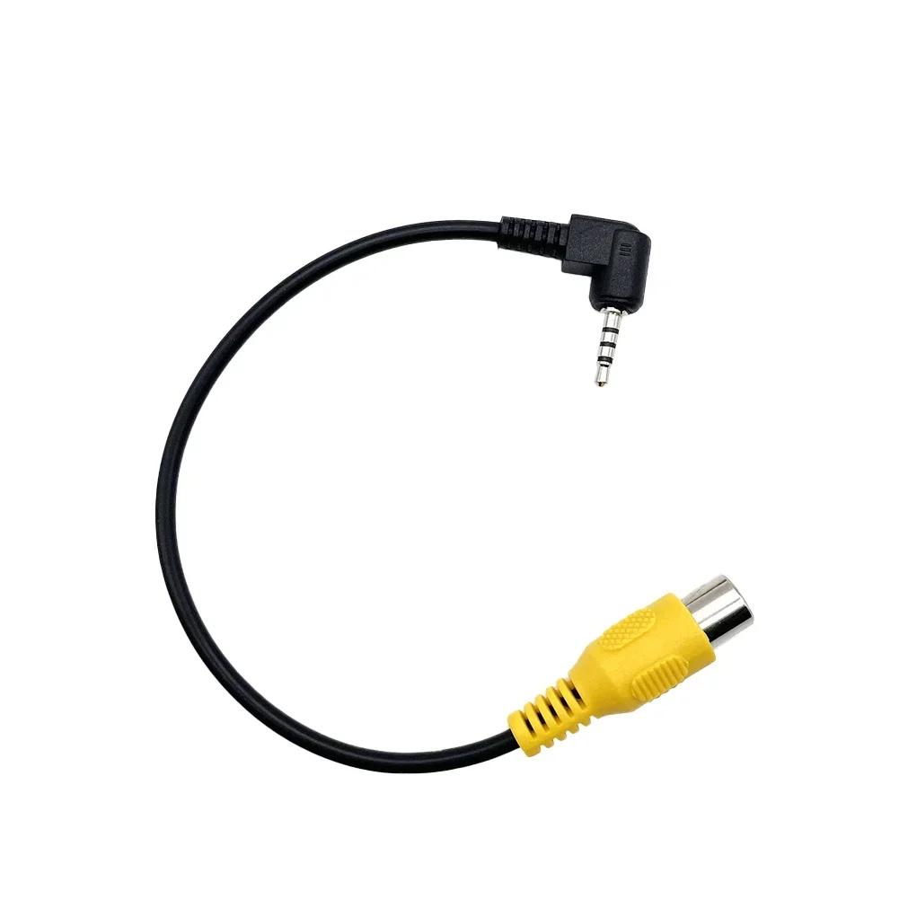 RCA To 2.5mm Car Rear View Reverse Parking Camera AV Converter Cable Car Navigation Video Cable GPS Camera Conversion Cable