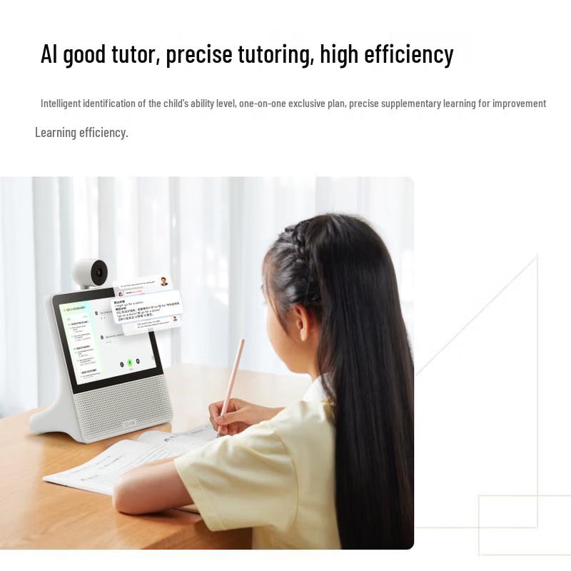 Xiao Du Smart Screen Speaker X9 Pro