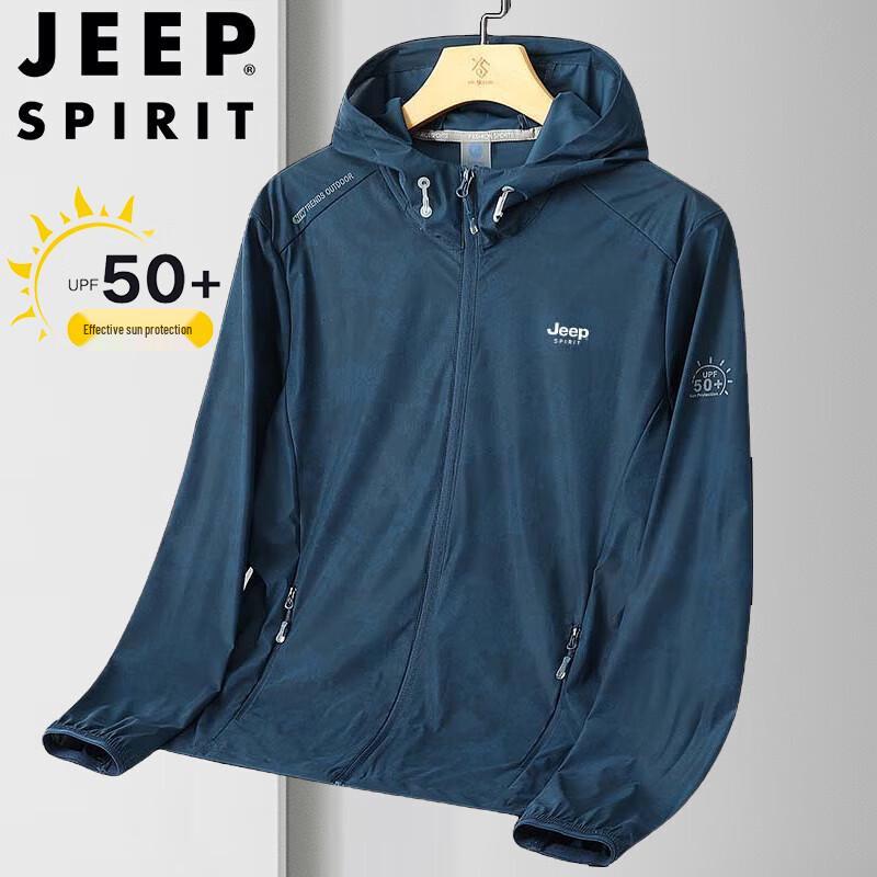 Мужская рыболовная куртка с капюшоном JEEP SPIRIT из ледяного шелка с защитой от УФ-лучей