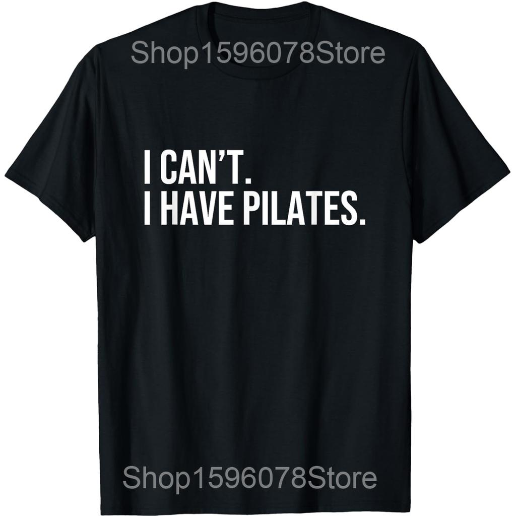 In My Era Funny Pilates Instructor Yoga T Shirts Men Women Cotton Humor Streetwear Tee Shirt Short Sleeve Unisex Loose Clothing