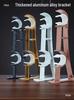 Thick Aluminum Alloy Double Curtain Rod Bracket