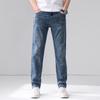 Spring and Summer New Men's Pure Cotton Slim Straight Stretch Jeans and Trousers Men