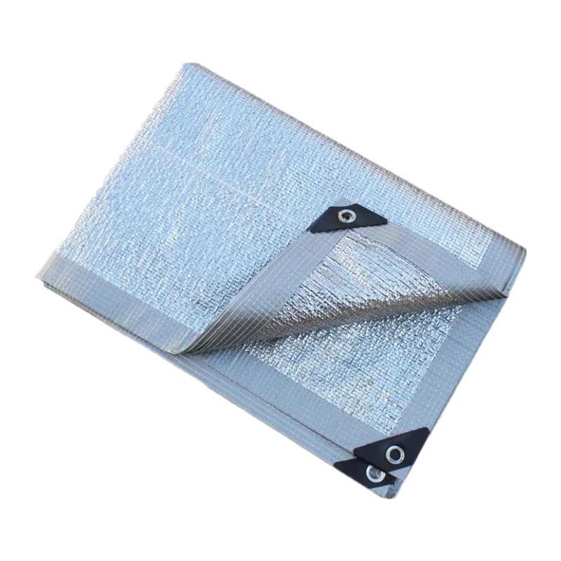 QINGFANGHAO Aluminum Foil Shade Net