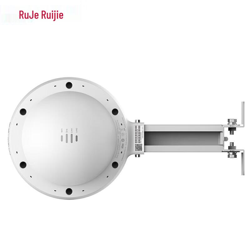 Ruijie Wi-Fi 6 Outdoor AP RG-EAP662(E) (CN version)