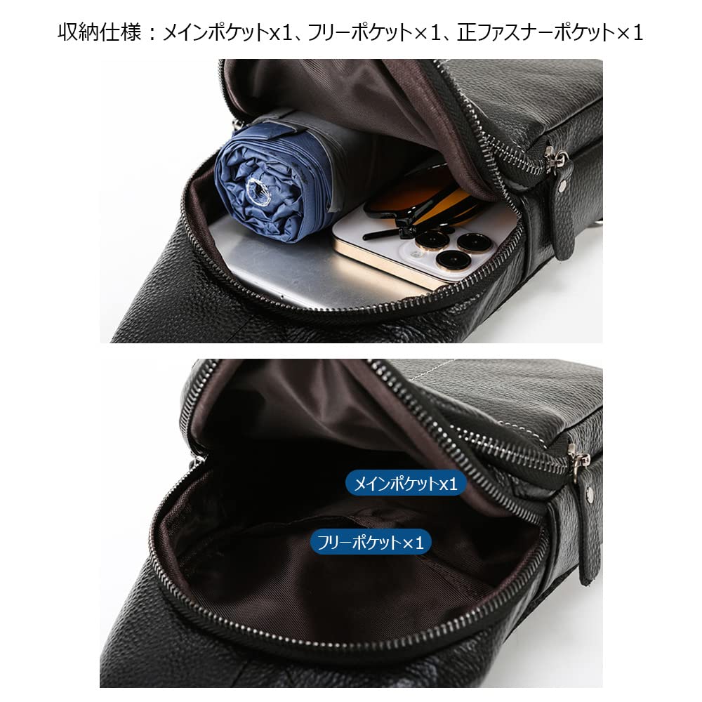 Сумка из натуральной коровьей кожи через плечо на одно плечо нагрудная сменная левая и правая натуральная толстая кожа 612 [Whatna], мужская, сумка, сумка,