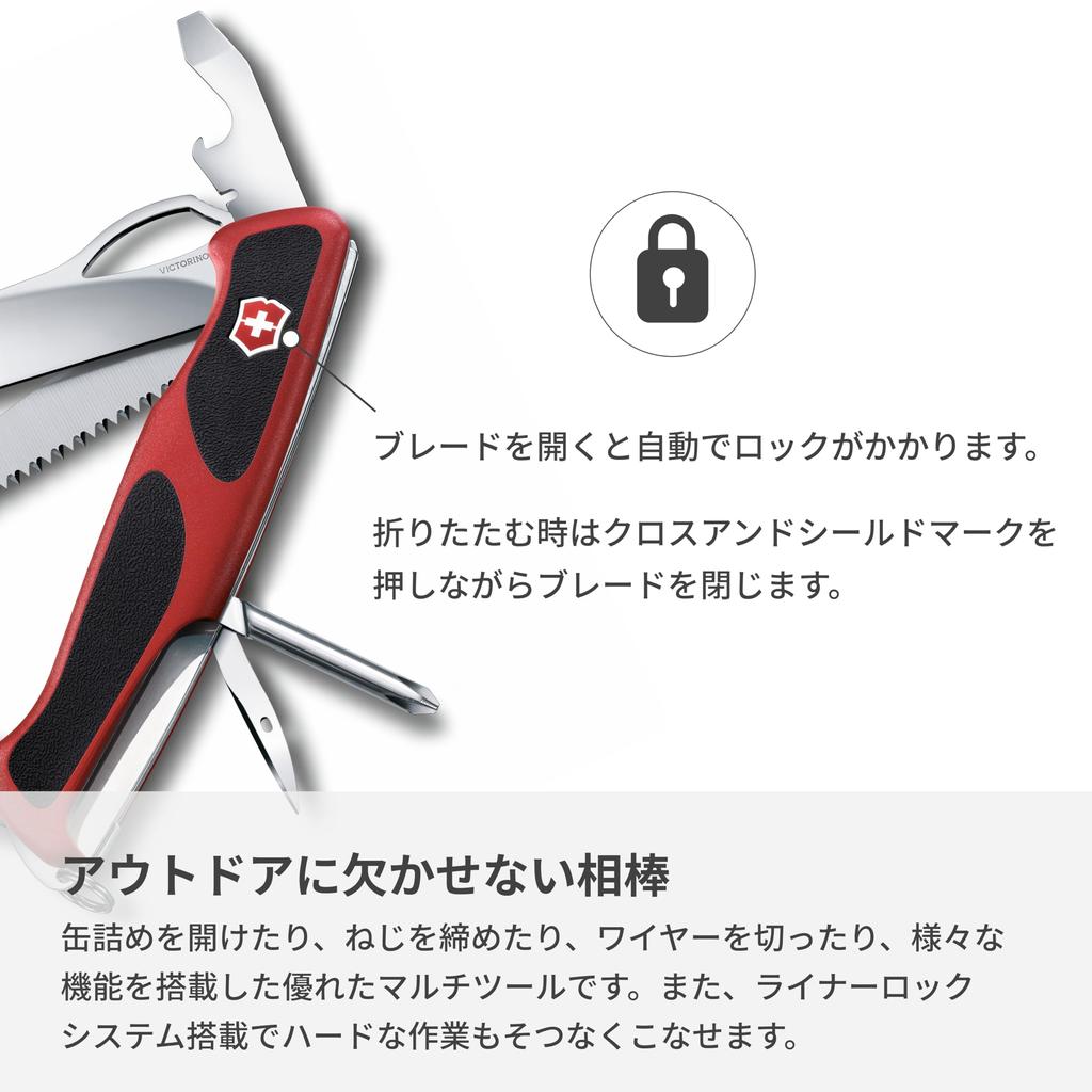 Victorinox Ranger Grip 78 M Swiss Army Knife Multifunctional Knife Outdoor Large Blade with Lock Includes Phillips Screwdriver Swiss Made with 12