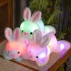 9.84InchCute Glowing Bunny Plush Toy Soft White Rabbit Doll Sleep Aid for Kids Baby Plush Nightlight Comforting Toy for Sleeping