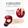 TIRTIR Mask Fit Cushion 18g (RUBY MESH 21N)