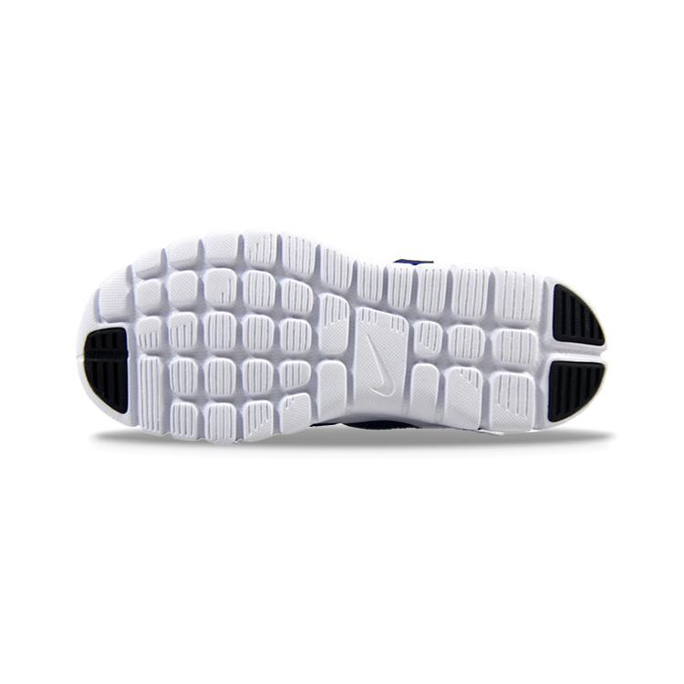 Nike Flex Experience 3 Kids' Running Shoes Pre school 653702-400
