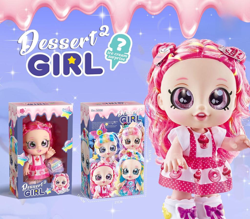 Second Generation Kendi KID Doll Ice Cream Princess Playhouse Gift Set for Girls