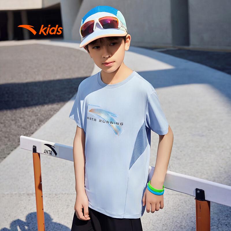 Anta Boys' Quick-Dry Short-Sleeve T-Shirt