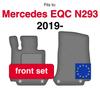 Автомобильные коврики в салон Передние Для Mercedes Eqc N293 Suv (2019-)